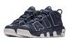 Nike Air More Uptempo Thunder Blue GS 415082-402