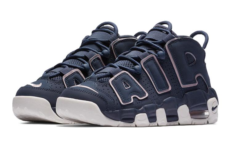 Nike Air More Uptempo Thunder Blue GS 415082-402
