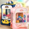 Kinder Mini Home Greifautomat mit Plüschtieren und Kaugummikapseln Lustiges Geschenk für Jungen und Mädchen