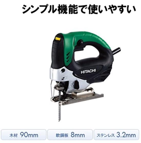 HiKOKI CJ90VST 90mm Stainless Variable Speed Jigsaw, Wood, 3.2mm Steel, AC100V,