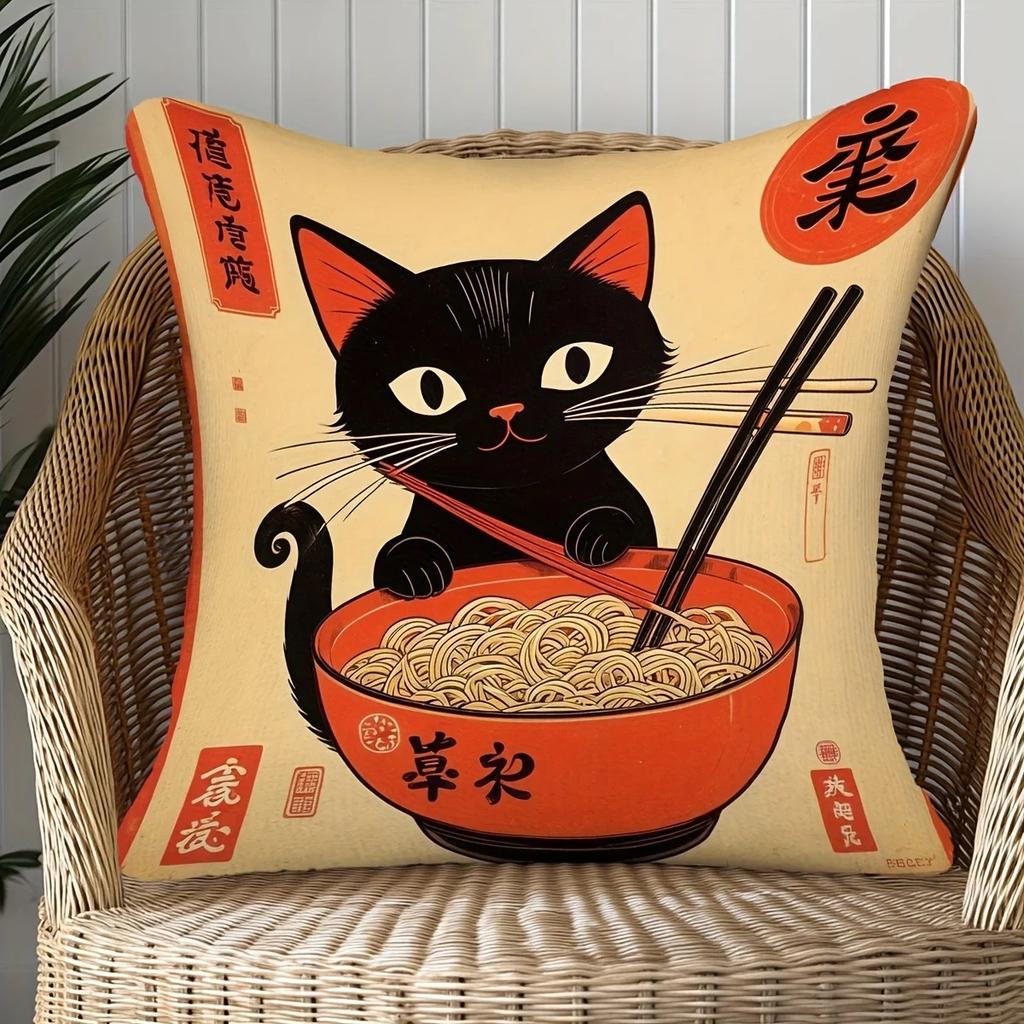 Cute Kawaii Black Cat Eating Ramen Noodles Pillowcase Peach Skin D Flat Printed Vintage Poster Cushion Cover Living Room Couch