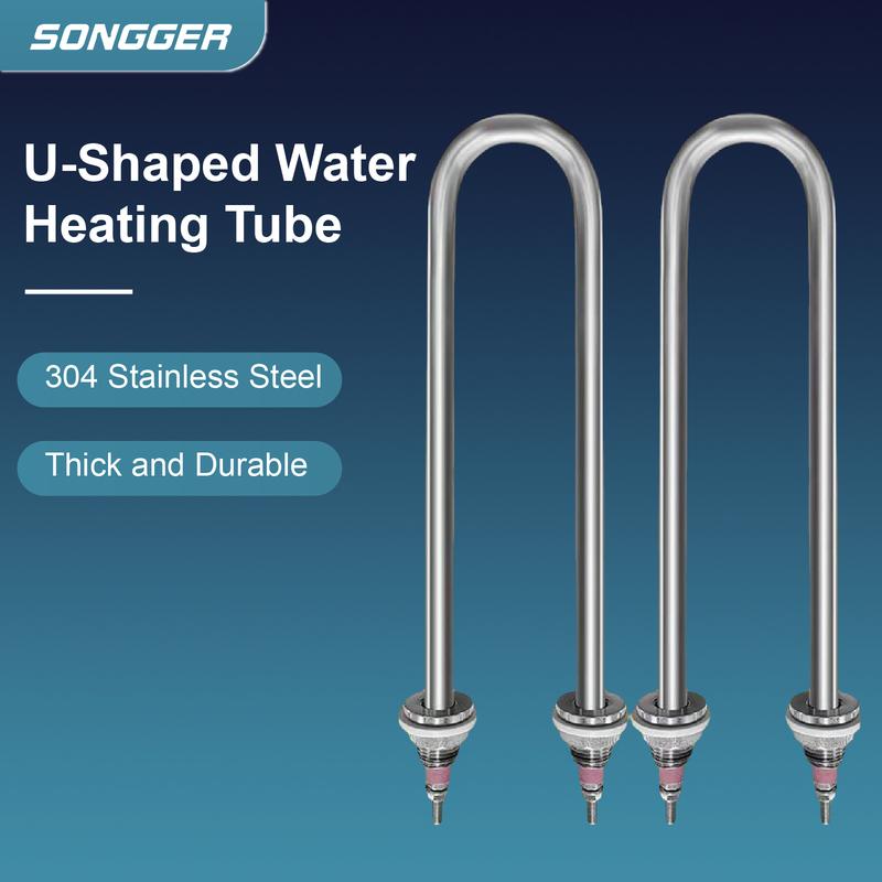 U Shaped Heating Element 220V 380V Stainless Steel Electric Heating Tube for Water Tank Steamer Fermentation Cabinet