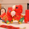 2026 Year of The Horse Plush Doll Decoration Lucky Red Horse Mascot for New Year Wealth And Happiness Symbol Decor Gift for Spring Festival