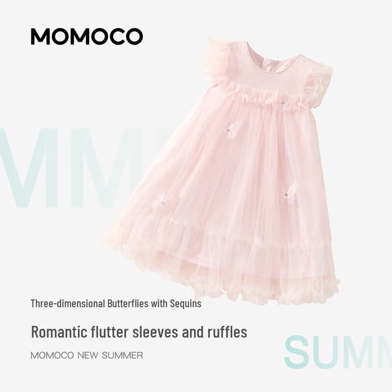 MOMOCO Girls' Summer Sleeveless A-line Princess Dress