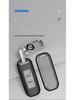 Baojun Car Key Case for Models 510, 730, 310W, 360, 560, 200, 530, 610, 630, E100