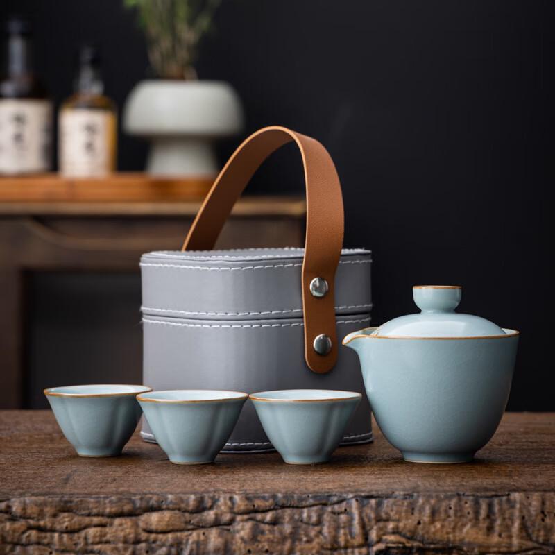 Portable Ceramic Ru Kiln Travel Tea Set