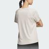 Adidas Cool Sensation Sport Casual Short Sleeve T-Shirt Women Tops Alumina-Brown JJ3583