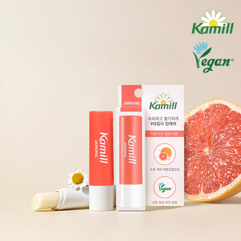 Kamill Vegan Lip Balm Grapefruit 4.2g