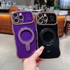 Applicable to iPhone17Promax wave love mobile phone case Apple 16 electroplated magnetic suction bracket anti-drop protective case