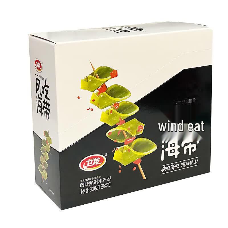 Weilong Spicy Kelp Snack Blocks