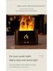 USB 3D Flame Aromatherapy Humidifier with Automatic Spray