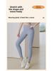 High-Waist Seamless Yoga Leggings for Women