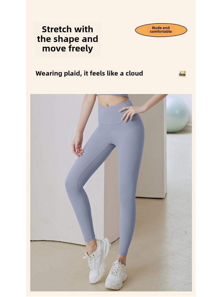 High-Waist Seamless Yoga Leggings for Women