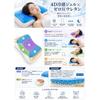 [KATYOU] Pillow Neck Pain Relief – Ergonomic Streamline Gel Pillow – Cooling Memory Foam – Pressure Relief – Side/Back Sleepers – Approx. 60