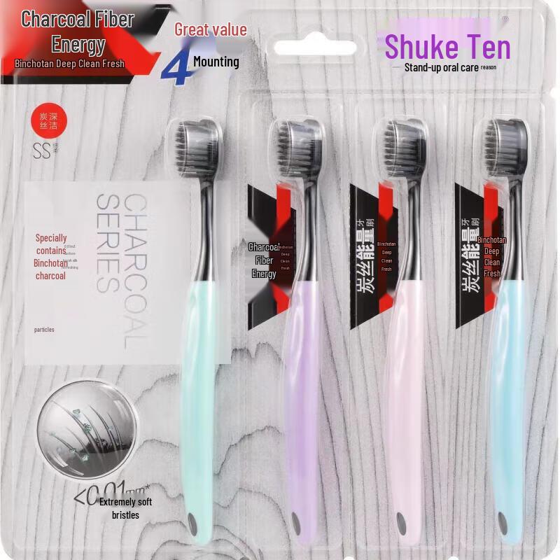 Saky Charcoal Bristle Toothbrush - 4-Pack