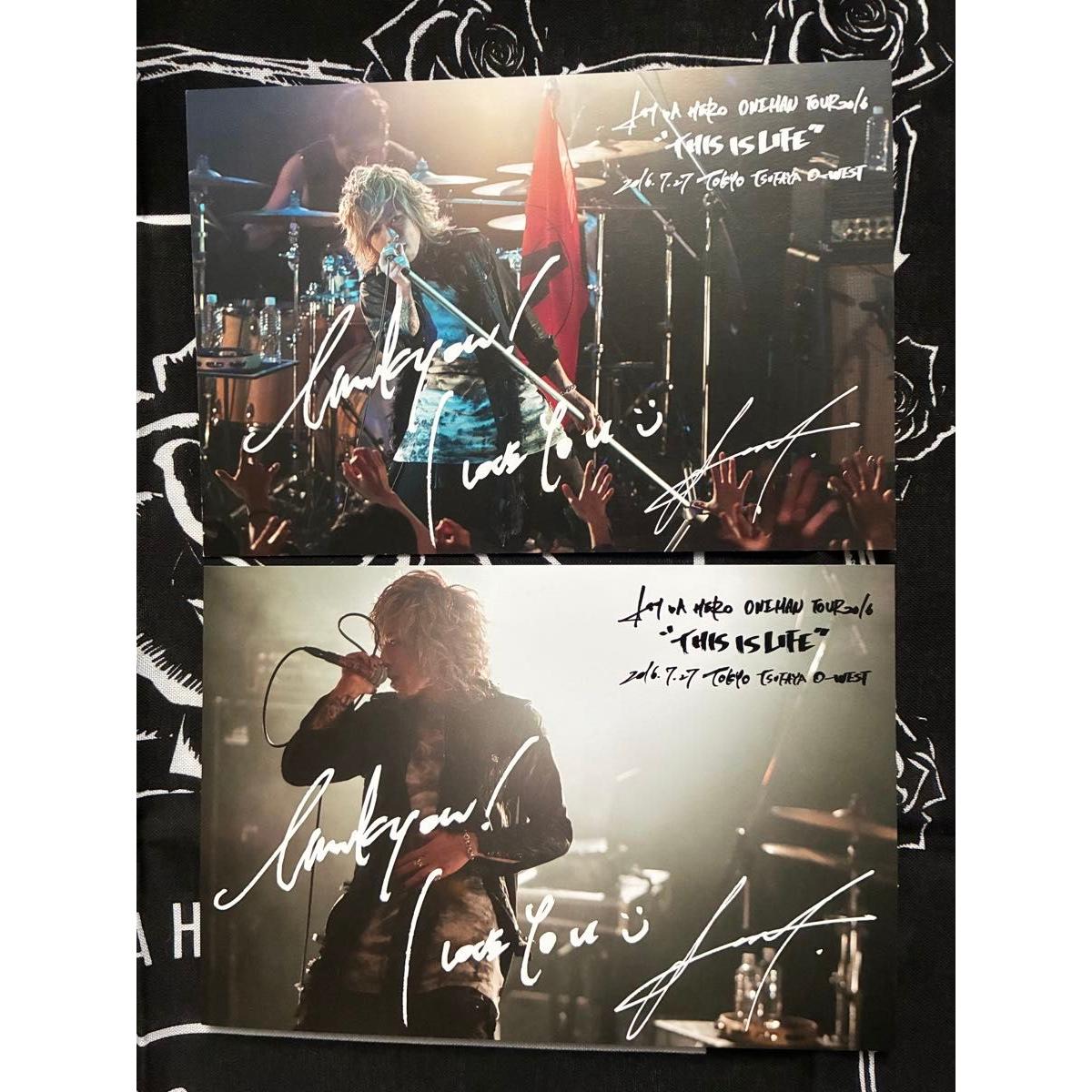 Used ASH DA HERO Postcard