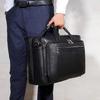Men's High-End Genuine Leather Briefcase, 17-Inch Cowhide Business Bag