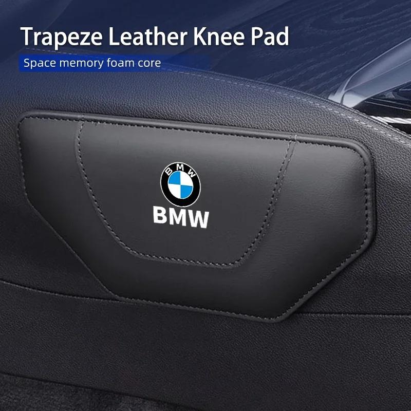 2025 Hot Car Leather Knee Pad Leg Pad Hand Inside Armrest Leg Pad Holder Support Accessories For BMW E46 E90 E60 F30 F10 E39 E36