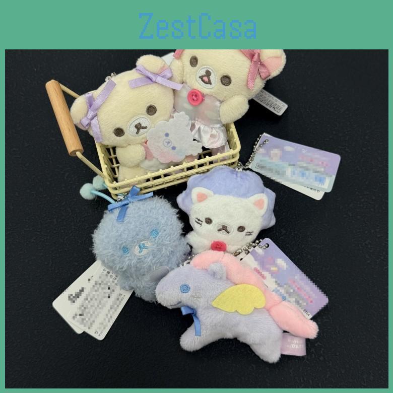 Rilakkuma Dreamy Cotton Plush Keychain With Pp Cotton Filling For Kids And Fans