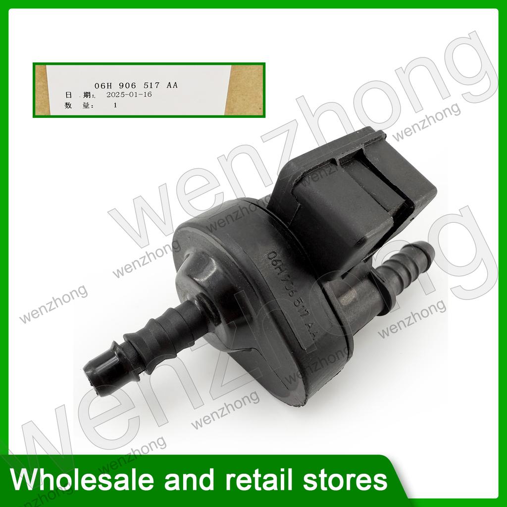 06H906517AA 06H906517H 06H906517AE Fuel Tank Vacuum Solenoid Vapor Canister Purge Valve For A3,A4 B8,A5,A6 C7 TT 06H 906 517 AA