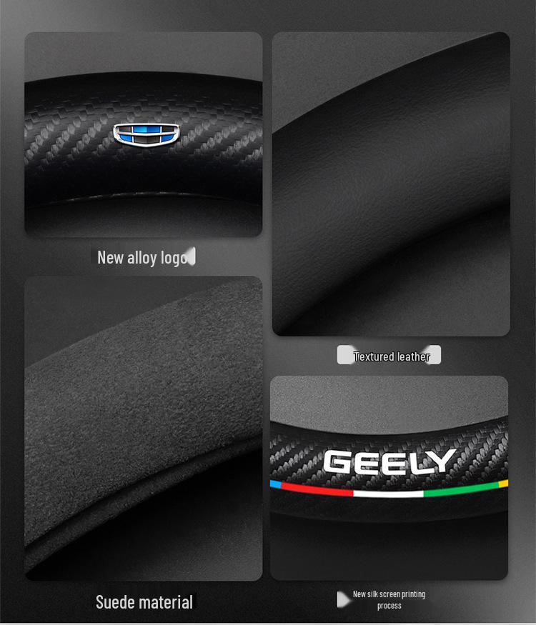 Rutschfeste 3D-geprägte Karbonfaser-Lenkradabdeckung für Geely - Wildleder, Atmungsaktiv, Unisex