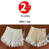 Women's Summer Lace Trim Anti-Exposure Ice Silk Safety Shorts