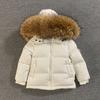 2025 Kids' Short Goose Down Jacket with Fur Collar - Thick and Warm for Boys & Girls