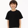 Naju Kinder-T-Shirt aus reiner Baumwolle mit überschnittenen Schultern