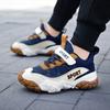 29-39 Boys Sports Shoes Anti-collision Baotou Increase The Four Seasons Mesh Net Breathable Children's Sports Shoes