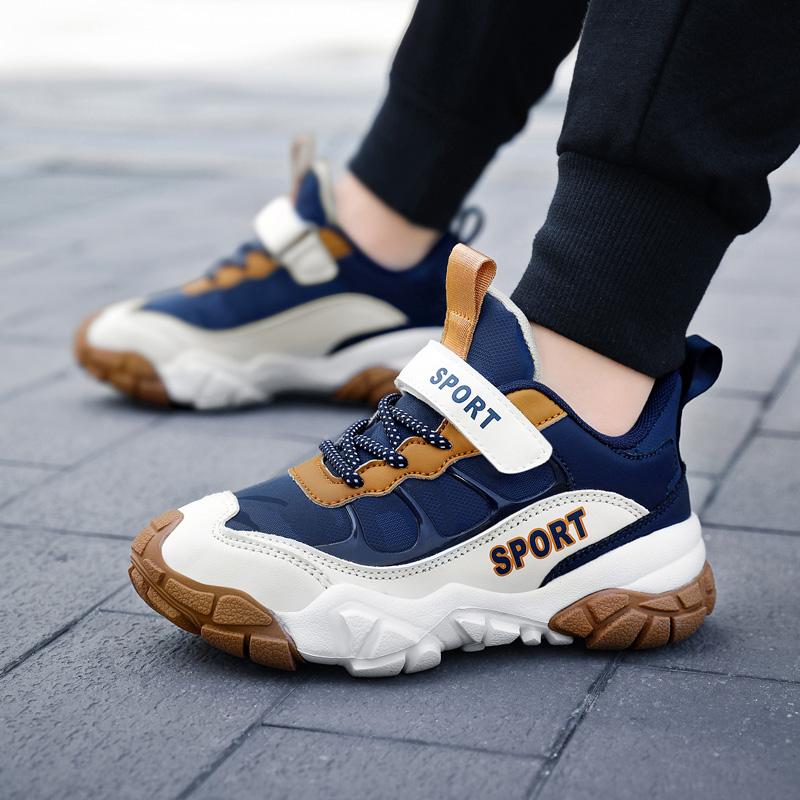 29-39 Boys Sports Shoes Anti-collision Baotou Increase The Four Seasons Mesh Net Breathable Children's Sports Shoes