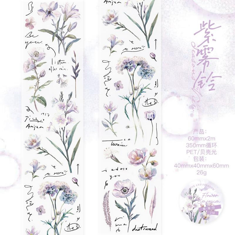 1pcs/1lot Decorative Adhesive tapes Along with Hua Shi Chun Scrapbooking DIY Scrapbooking Stickers