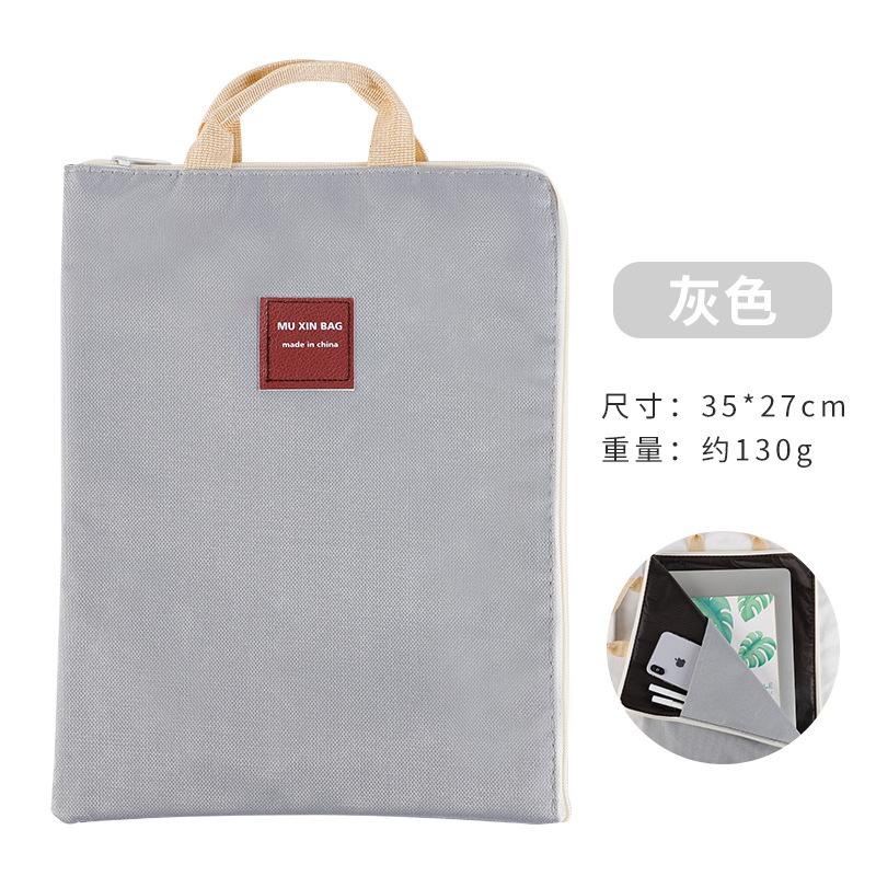 Korean Simple Solid A4 Big Capacity Document Bag Business Briefcase Storage File Folder for Papers Stationery Student Gift