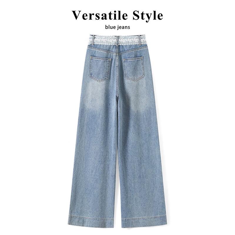Women's High-Waist Lace Waistband Wide-Leg Jeans