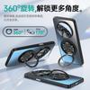 Applicable to Huawei Mate11 mobile phone case magnetic suction rotating bracket matte Mate111111 protective cover all-inclusive anti-drop