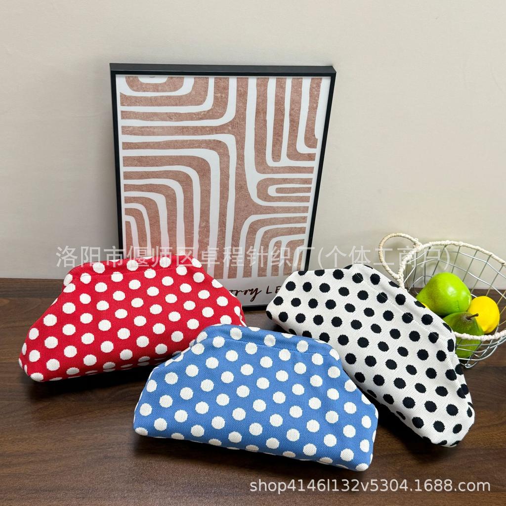 Women's Striped Knitted Makeup Bag - Versatile, Stylish, Large Capacity