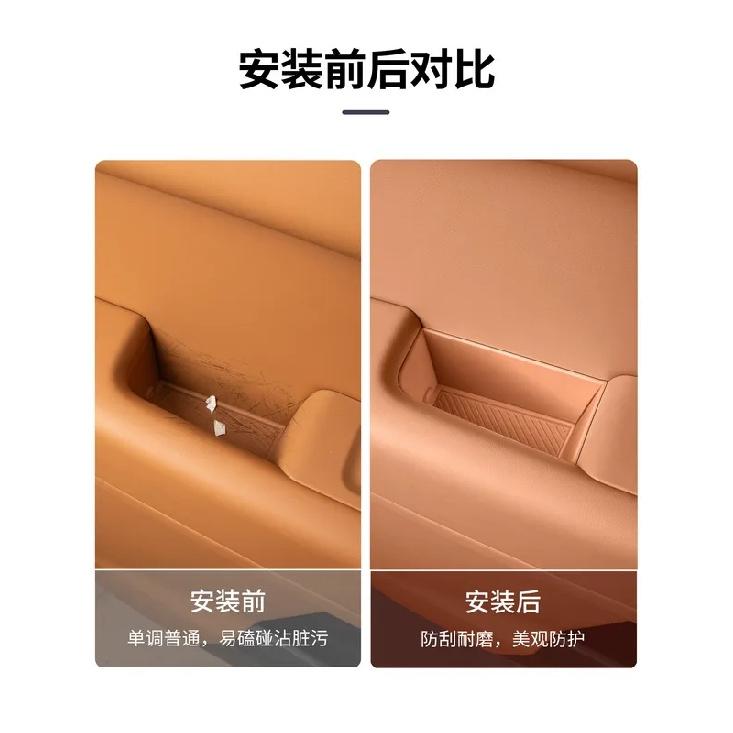For Chery ICAR V27 2026 Silicone Door Pocket Organizer Mats, Car Interior Storage Tray Liners, Anti-Dust Cup Holder Coasters