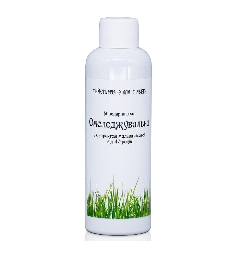 Mizellenwasser mit Waldmalvenextrakt Mavka's Potion 100 ml