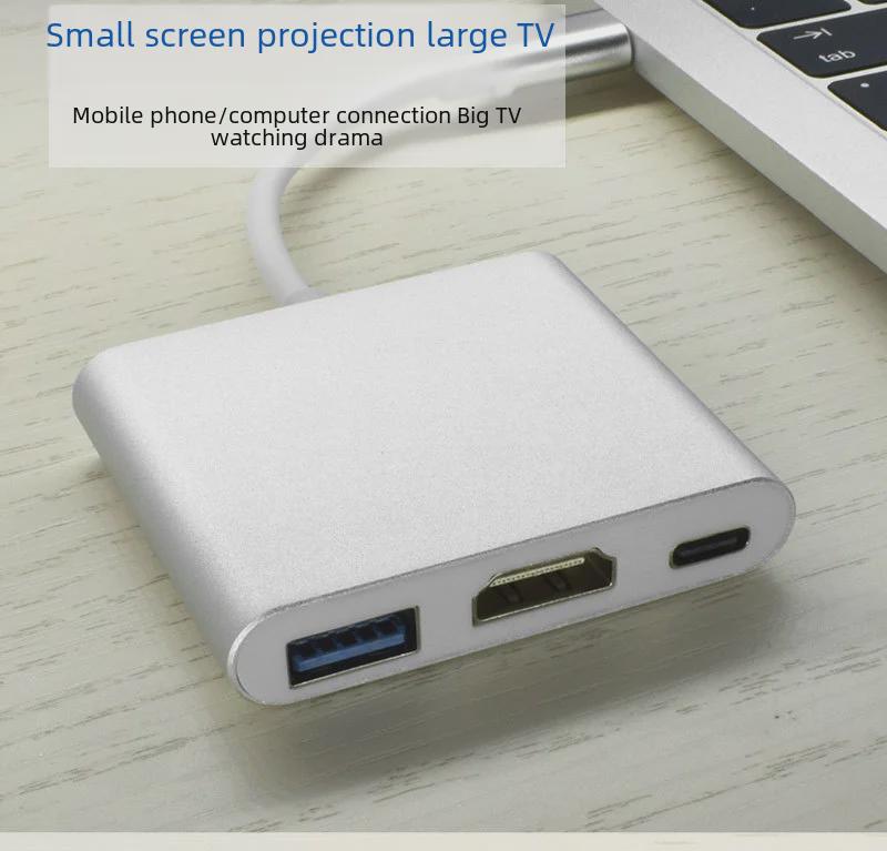 USB Type-C To HDMI 3-in-1 Docking Station Adapter