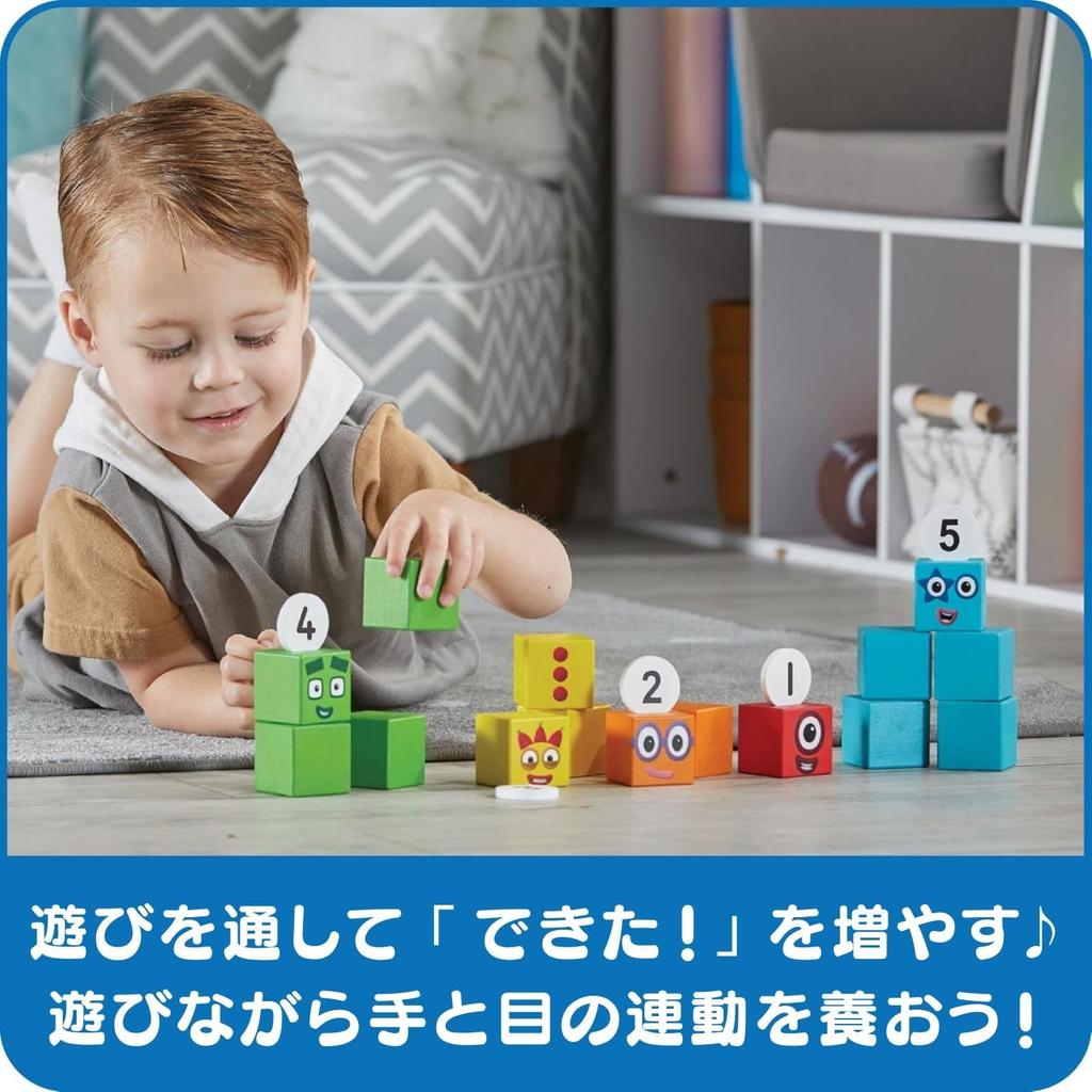 Numberblocks Wooden Blocks 1-5 Number Play Building Blocks Educational Toy 96931 Authentic