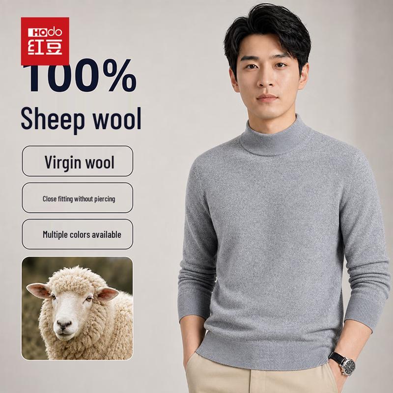 Hodo Men's 100% Wool Half-Mock Neck Thick Knit Sweater