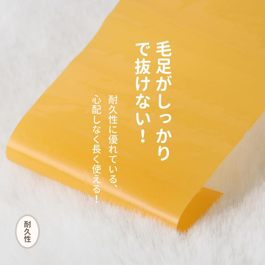 Ashler Rabbit Fur Soft To the 20mm Suitable for Air Conditioning and Floor 60 X White Rug, Carpet, Non-Slip, Touch, Thick, Fluffy, Antibacterial,