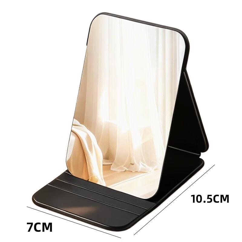DASKSHA Portable Folding Makeup Mirror