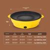 Baizien 22cm Round Electric Grill Pan