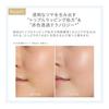 Natura Glace Skin Treatment Foundation N NO1 Bright Skin Tone SPF50+ PA+++ Soap-off Plant-based Skin Care Ingredients Organic
