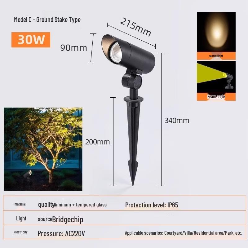 NuFeng LED Tree Landscape Spotlight