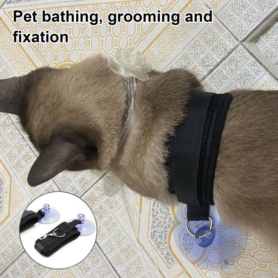 Pet Grooming Suction Cup Holder Adjustable Dog Bathing Restraint Loop Leash for Dogs And Cats Nail Trimming Shower Bathing