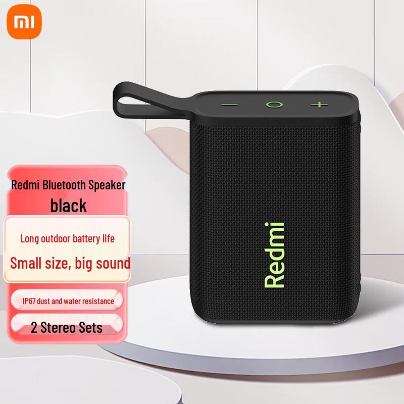 Xiaomi Redmi Bluetooth Speaker CN plug (adapter included) (CN version)