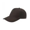Pure Cotton Baseball Cap With Sun Protection For Casual Wear