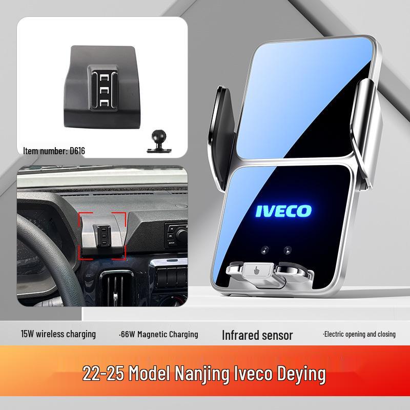 

Iveco Deying Dashboard Phone Holder for 2022-2025 Models: Interior Navigation Accessory