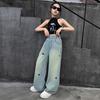 Spring Autumn Girls Jeans Embroidery Five-pointed Star Loose Pants For 3-12 Years Teen Girls Stylish Denim Wide Leg Pants